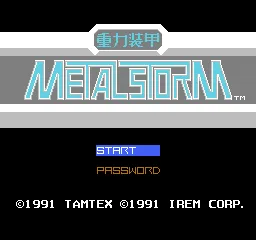 Title Screen